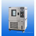 Imported Compressor Temperature Humidity Test Chamber (HD-225T)